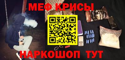 эйфоретик Берёзовский
