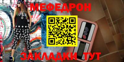 эйфоретик Берёзовский