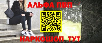 эйфоретик Берёзовский