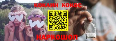 эйфоретик Берёзовский
