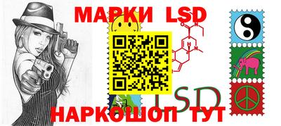 эйфоретик Берёзовский