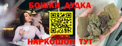 круглые Беслан