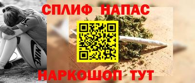 круглые Беслан