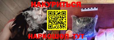 эйфоретик Берёзовский