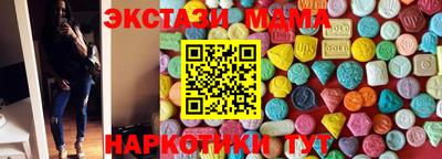 2c-b Боровичи