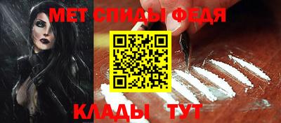 круглые Беслан