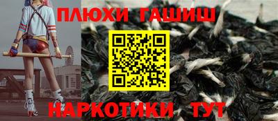 эйфоретик Берёзовский