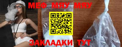 эйфоретик Берёзовский